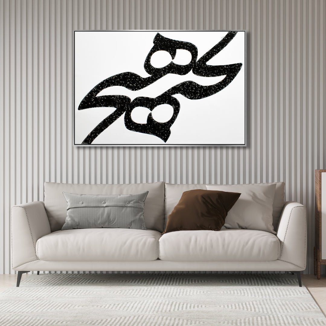 Black & White "Hich" Calligraphy Art - Designity Art