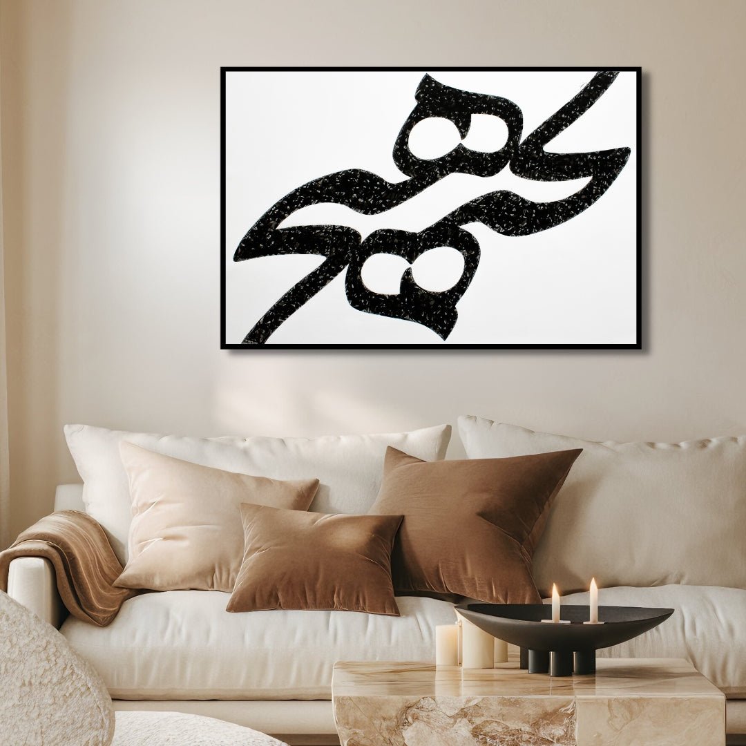 Black & White "Hich" Calligraphy Art - Designity Art