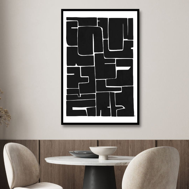 Black & White Mosaic Abstract Art - Designity Art