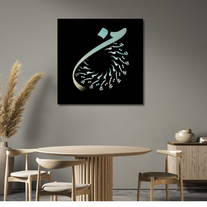 "I AM" Calligraphy Abstract Canvas Art - Designity Art