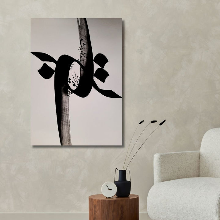 Persian Poem Calligraphy Art | آنرا که تویی چاره، بیچاره نخواهد شد - Designity Art