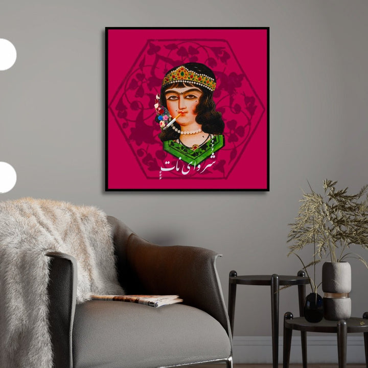 "Sure Why Not" Persian Pop Art - Designity Art