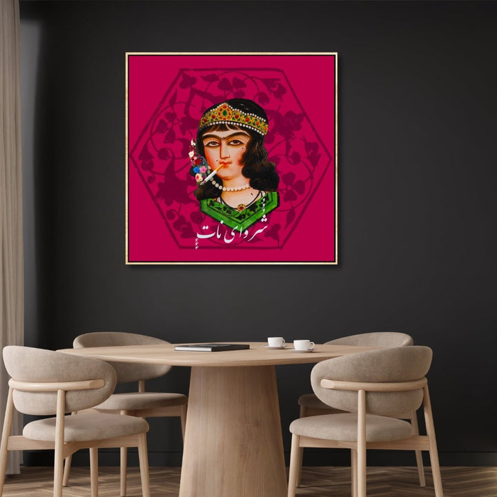 "Sure Why Not" Persian Pop Art - Designity Art