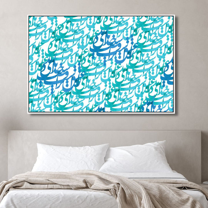 Blue Persian Calligraphy Canvas Wall Art - Designity Art