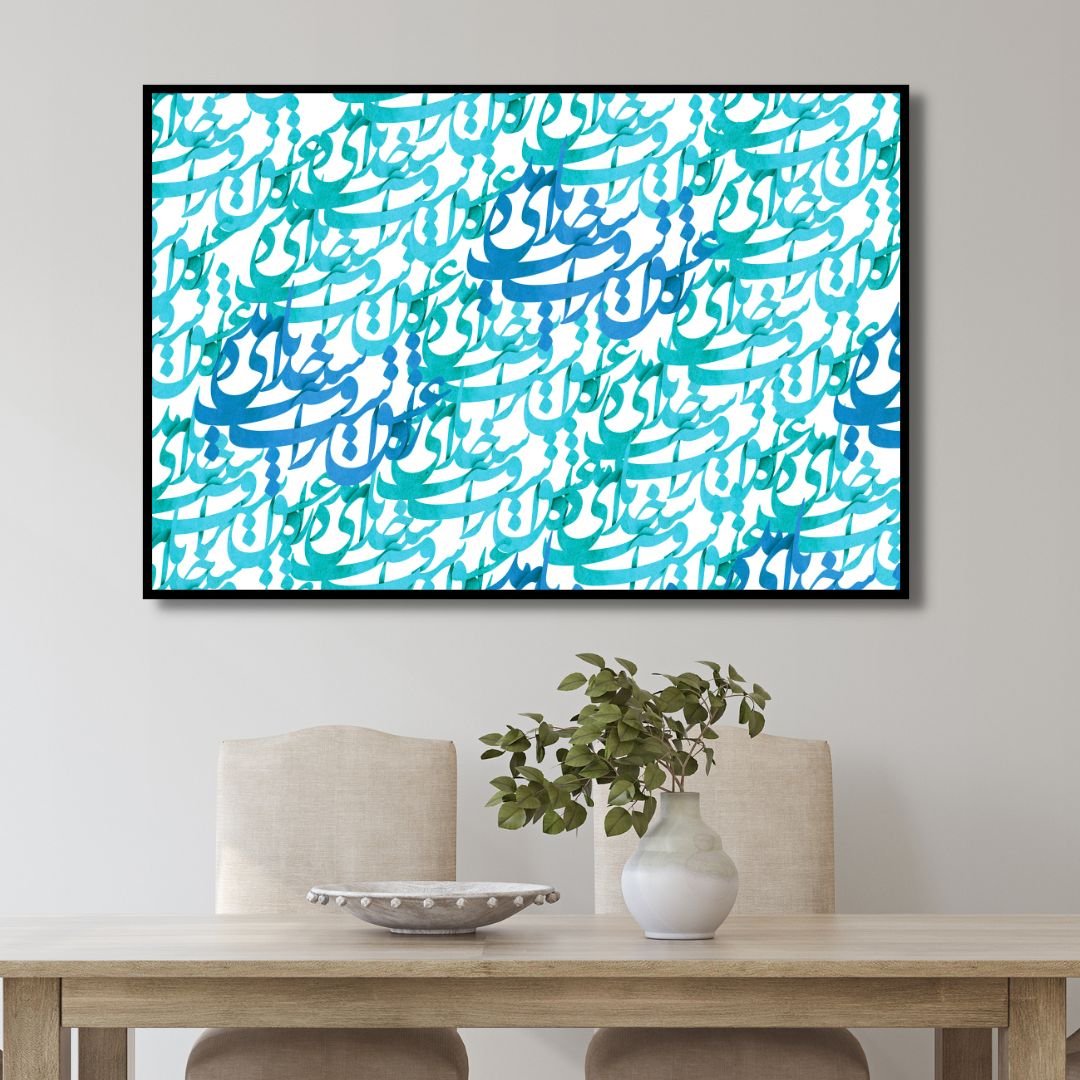 Blue Persian Calligraphy Canvas Wall Art - Designity Art