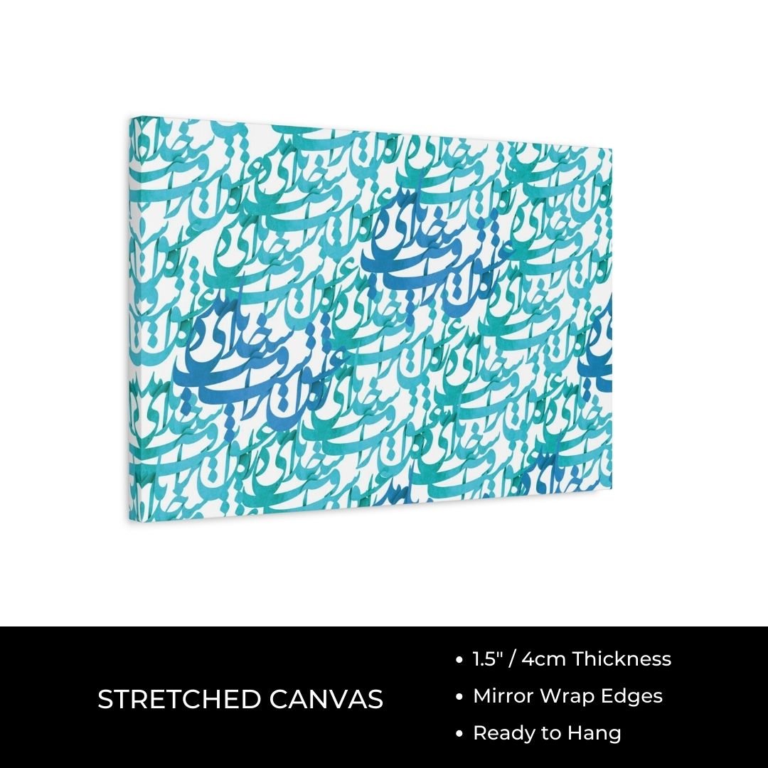 Blue Persian Calligraphy Canvas Wall Art - Designity Art