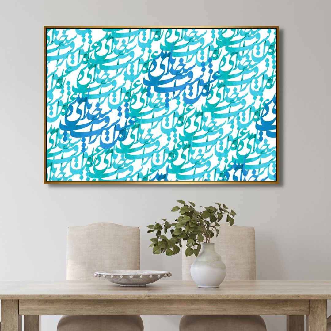 Blue Persian Calligraphy Canvas Wall Art - Designity Art