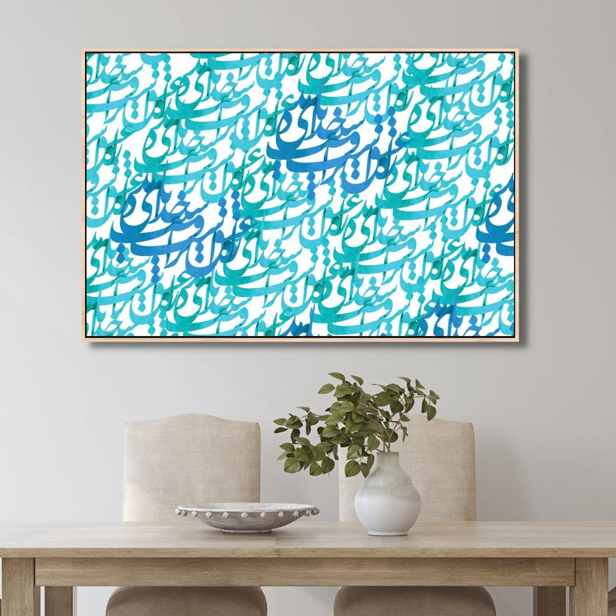 Blue Persian Calligraphy Canvas Wall Art - Designity Art