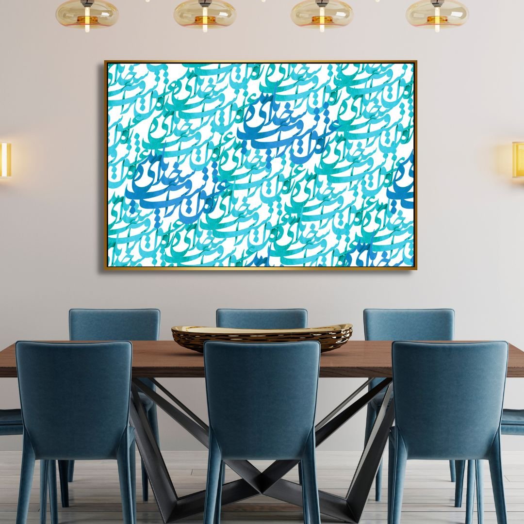 Blue Persian Calligraphy Canvas Wall Art - Designity Art