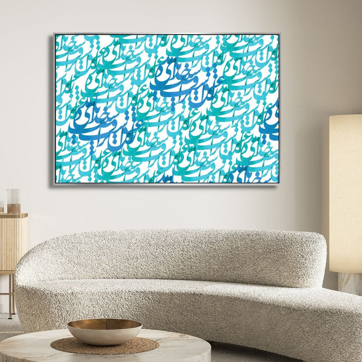 Blue Persian Calligraphy Canvas Wall Art - Designity Art