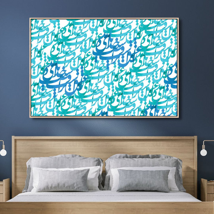 Blue Persian Calligraphy Canvas Wall Art - Designity Art