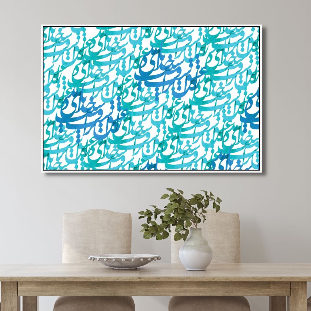 Blue Persian Calligraphy Canvas Wall Art - Designity Art