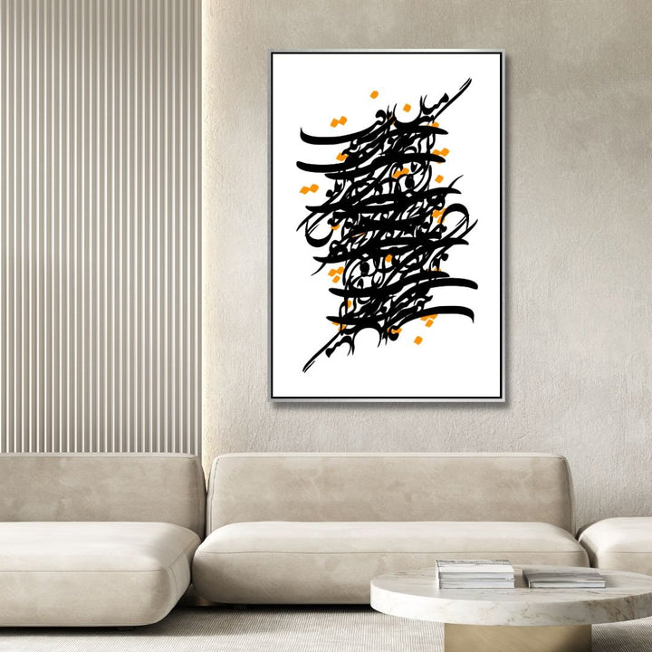 Persian Calligraphy Abstract Art - "If you are a man to go, You have to go through the blood" - Designity Art