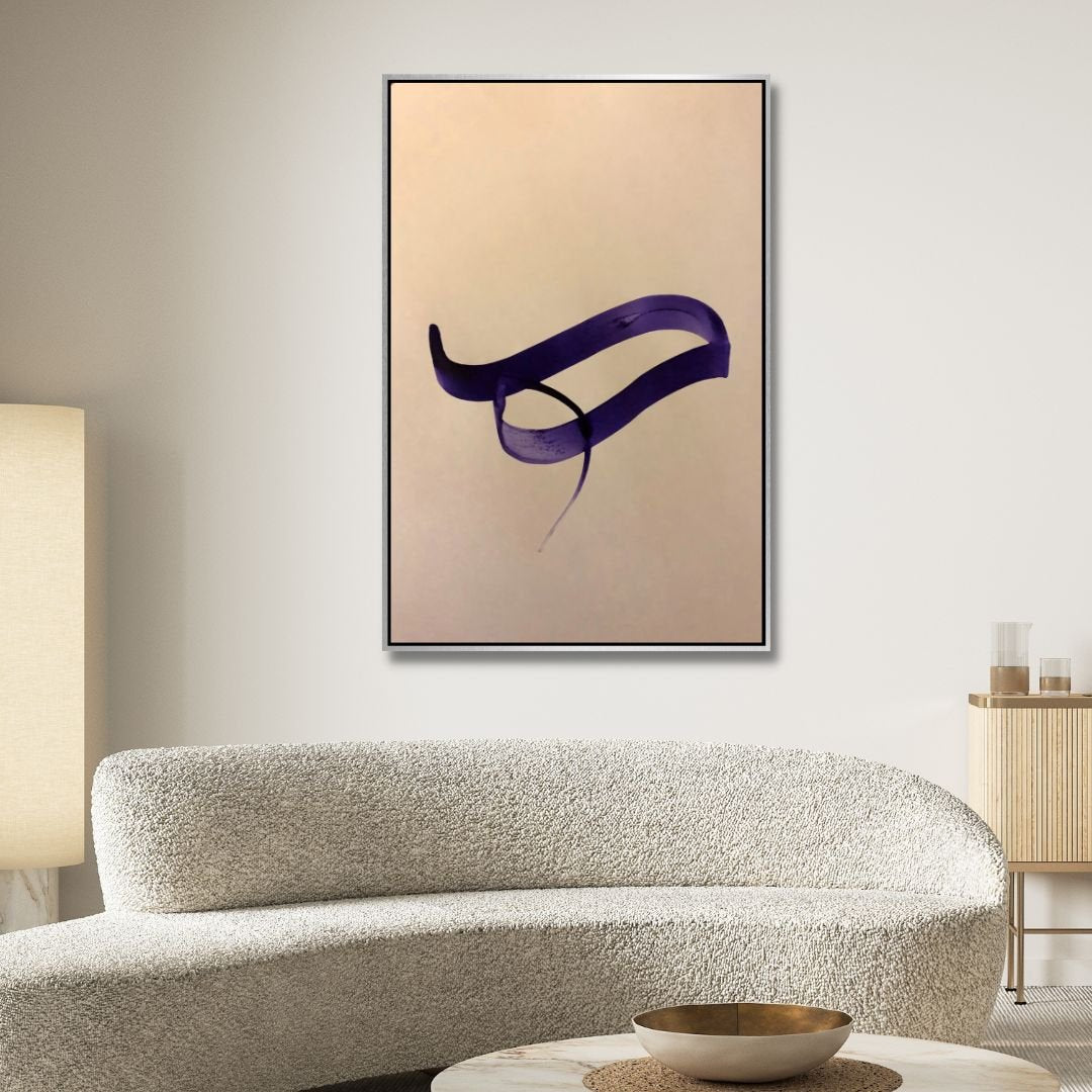 Persian Calligraphy Alphabet Abstract Canvas Art - Designity Art