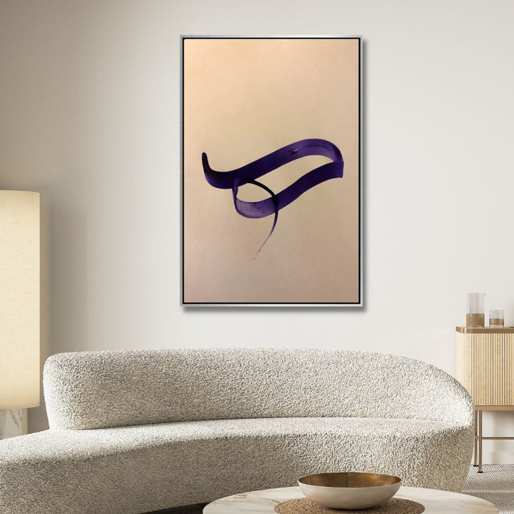 Persian Calligraphy Alphabet Abstract Canvas Art - Designity Art