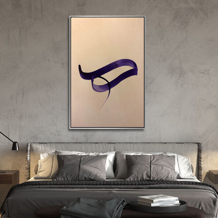 Persian Calligraphy Alphabet Abstract Canvas Art - Designity Art