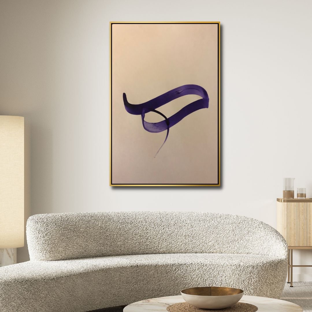 Persian Calligraphy Alphabet Abstract Canvas Art - Designity Art