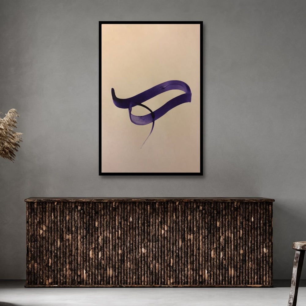 Persian Calligraphy Alphabet Abstract Canvas Art - Designity Art