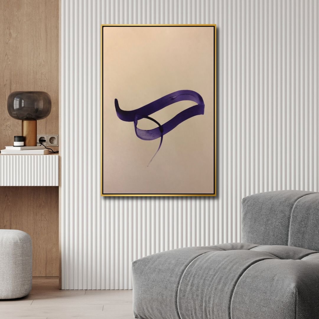 Persian Calligraphy Alphabet Abstract Canvas Art - Designity Art