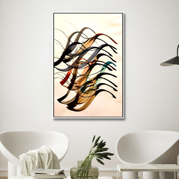 Persian Calligraphy Elements Abstract Canvas Art - Designity Art