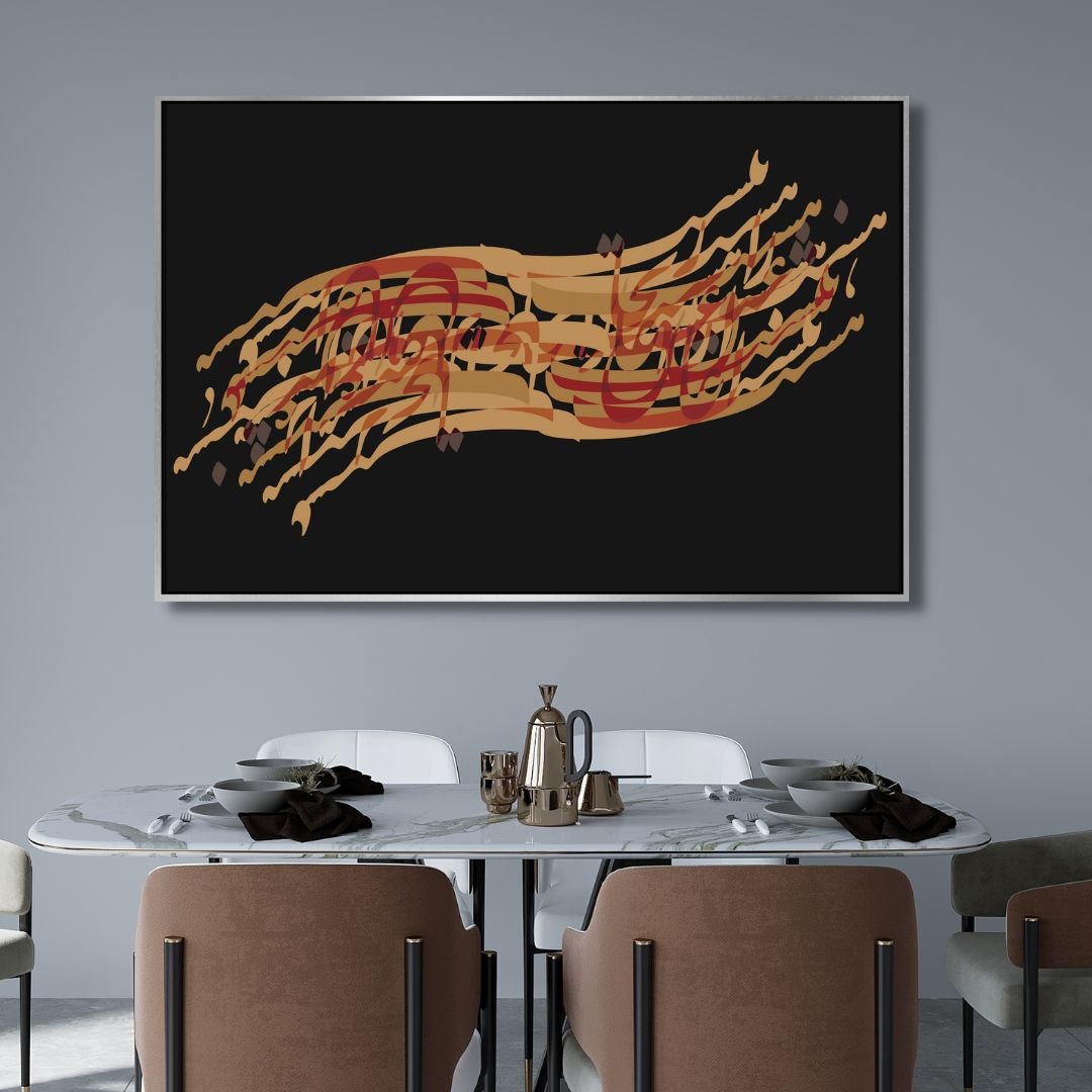 Persian Calligraphy "Love begins but does not end" Abstract Canvas Wall Art - Designity Art