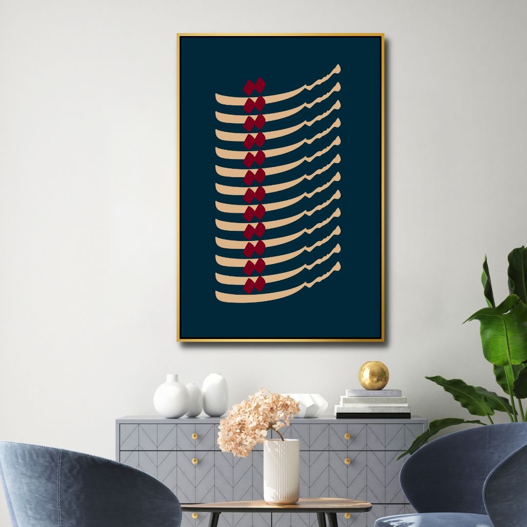 Persian Calligraphy "Mast" Abstract Canvas Wall Art - Designity Art