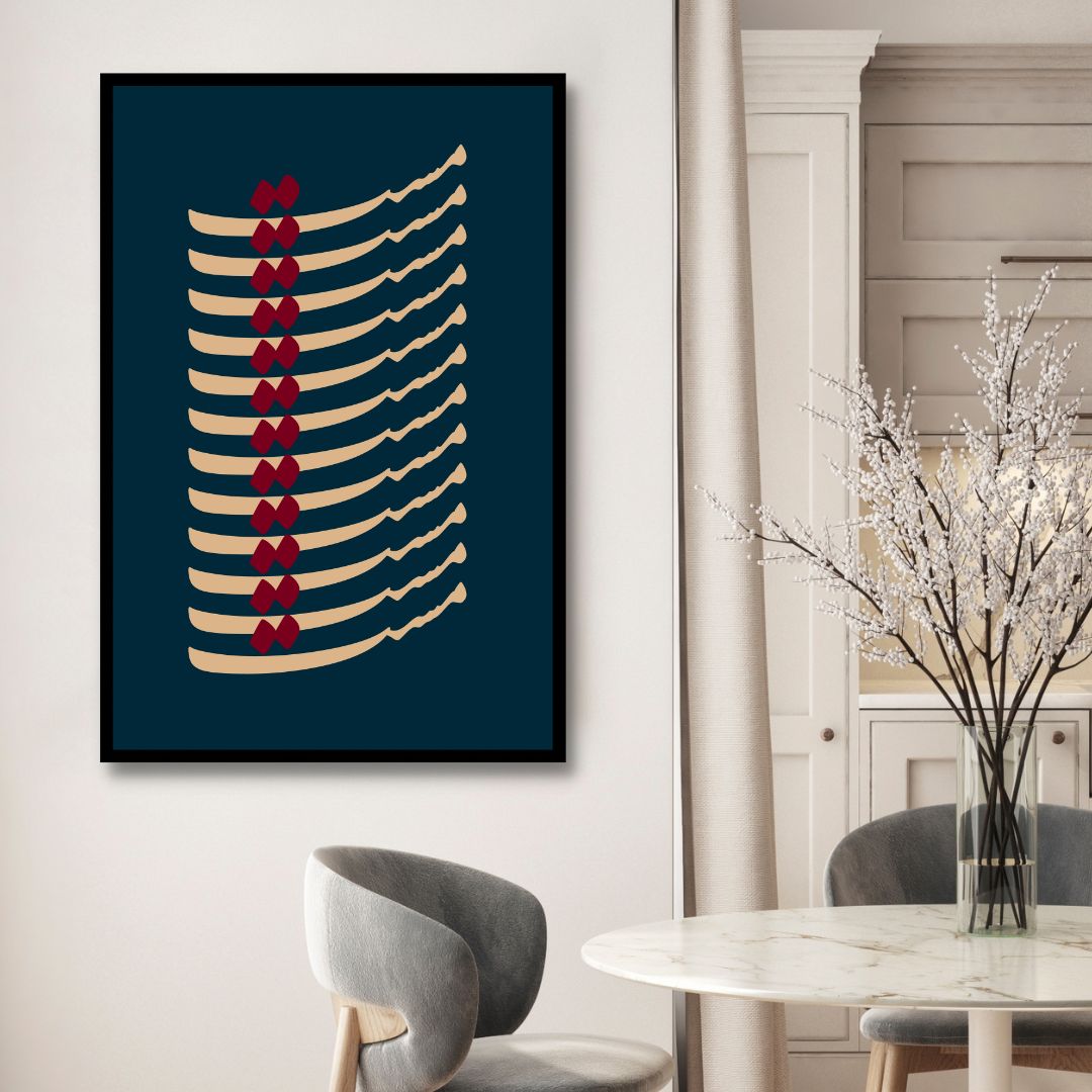 Persian Calligraphy "Mast" Abstract Canvas Wall Art - Designity Art