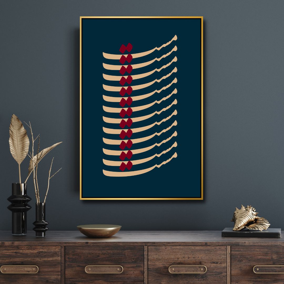 Persian Calligraphy "Mast" Abstract Canvas Wall Art - Designity Art